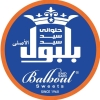 Balboul Al Asly patisserie