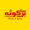 لوجو بركوته