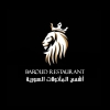 منيو بارود