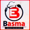 منيو بسمه