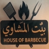 Bayt El Mashawey menu