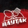 Baytek menu