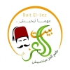 منيو بيت العز