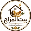 Logo Beit Elmazag