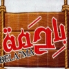Logo Belahma