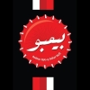 Logo Bembo Egypt