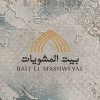 Bait El Mashwyat