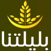 منيو بليلتنا