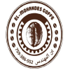 منيو بن المهندس