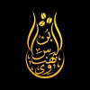 Bon EL Bahnasawy