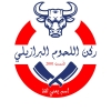 Logo Brazilian Meat Corner