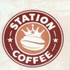 Caffe Station menu