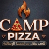 لوجو كامب بيتزا