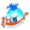 Chef Hamza Dairy Farms