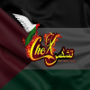 Logo Chex