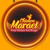 chicken maraei menu