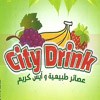 City Drink El Haram