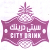 City Drink Shobra El Khema menu