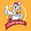 Logo Combo chicken