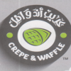 Crepe & Waffle
