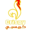 لوجو مطعم كريسبي csa