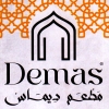 لوجو ديماس