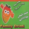 Drink El 3aaelat menu