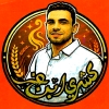 لوجو ابن عز ترسا
