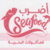 Edrab  Sea Food menu