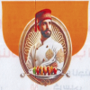 منيو العز السوري المنتزه