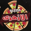منيو الازهري