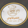 El Chife El Sharqawey menu