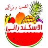 لوجو الاسكندراني الجيزه