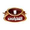 El Fakharany Logo