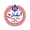 El Falah Tanta Logo
