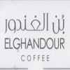 El Ghandour Coffee menu