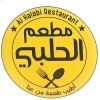 Logo El Halaby Restaurant