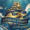 Logo EL HALOLY EI SONY - WAEL EL SONY