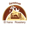 منيو الهنا
