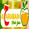 لوجو الحرمين درينك
