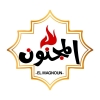 Logo El Magnoun Al Obour