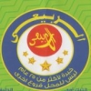 Logo el rabe3y