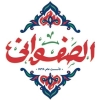 El Safawany