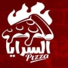 Logo El Saraya Pizza