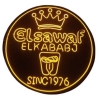 El sawaf Al Kbabgy Fesal