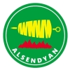 Logo El Sendian