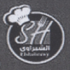 El Shabrawey Shoubra El Khema