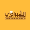 Logo El Shabrawy Aswan
