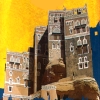 منيو الشجره