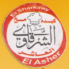 Logo El Sharaqawey El Hay El 3asher